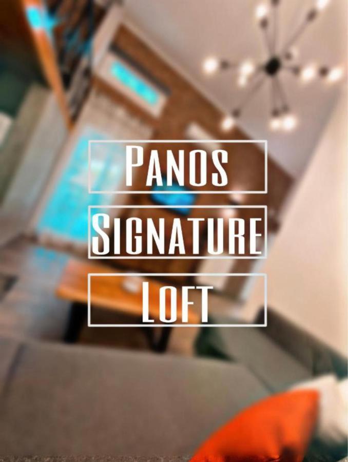 Panos Signature Loft Néa Péramos Buitenkant foto